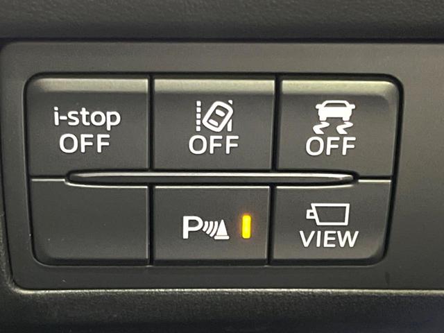 MAZDA6セダン XD ブラックトーンエディション 全周囲カメラ スマートシティーブレーキサポート コネクトナビ レーダークルコン レザーシート パワーシート ドラレコ ETC コーナーセンサー シートヒーター LEDヘッド 純正19インチアルミ(35枚目)