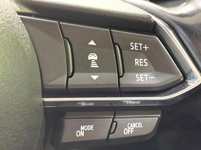 MAZDA6セダン XD ブラックトーンエディション 全周囲カメラ スマートシティーブレーキサポート コネクトナビ レーダークルコン レザーシート パワーシート ドラレコ ETC コーナーセンサー シートヒーター LEDヘッド 純正19インチアルミ(39枚目)