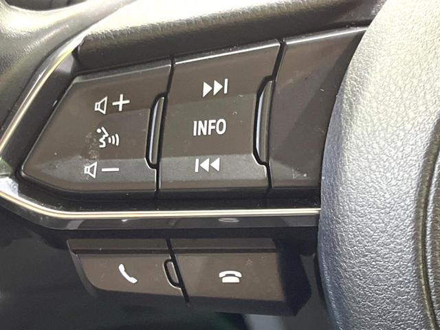 MAZDA6セダン XD ブラックトーンエディション 全周囲カメラ スマートシティーブレーキサポート コネクトナビ レーダークルコン レザーシート パワーシート ドラレコ ETC コーナーセンサー シートヒーター LEDヘッド 純正19インチアルミ(40枚目)