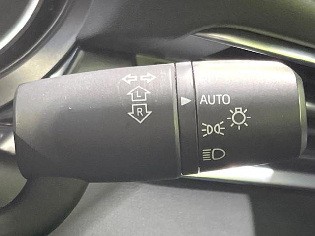 MAZDA6セダン XD ブラックトーンエディション 全周囲カメラ スマートシティーブレーキサポート コネクトナビ レーダークルコン レザーシート パワーシート ドラレコ ETC コーナーセンサー シートヒーター LEDヘッド 純正19インチアルミ(41枚目)