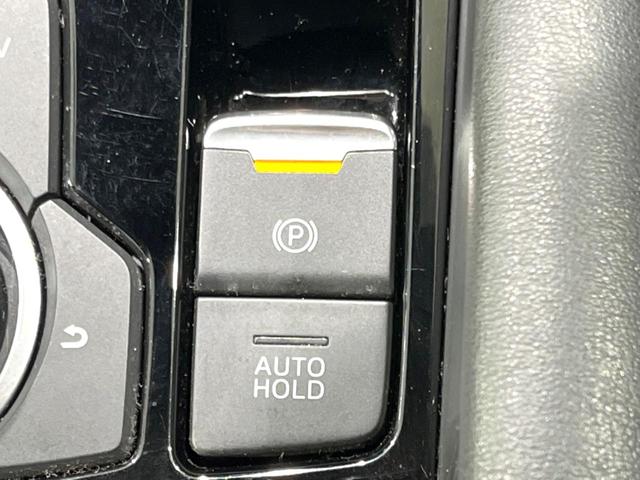 MAZDA6セダン XD ブラックトーンエディション 全周囲カメラ スマートシティーブレーキサポート コネクトナビ レーダークルコン レザーシート パワーシート ドラレコ ETC コーナーセンサー シートヒーター LEDヘッド 純正19インチアルミ(43枚目)