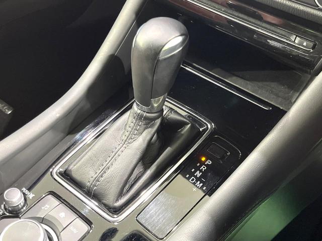 MAZDA6セダン XD ブラックトーンエディション 全周囲カメラ スマートシティーブレーキサポート コネクトナビ レーダークルコン レザーシート パワーシート ドラレコ ETC コーナーセンサー シートヒーター LEDヘッド 純正19インチアルミ(45枚目)