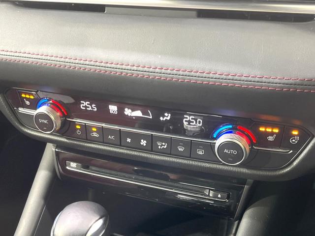 MAZDA6セダン XD ブラックトーンエディション 全周囲カメラ スマートシティーブレーキサポート コネクトナビ レーダークルコン レザーシート パワーシート ドラレコ ETC コーナーセンサー シートヒーター LEDヘッド 純正19インチアルミ(46枚目)