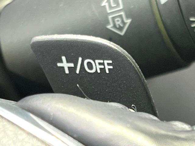 MAZDA6セダン XD ブラックトーンエディション 全周囲カメラ スマートシティーブレーキサポート コネクトナビ レーダークルコン レザーシート パワーシート ドラレコ ETC コーナーセンサー シートヒーター LEDヘッド 純正19インチアルミ(48枚目)