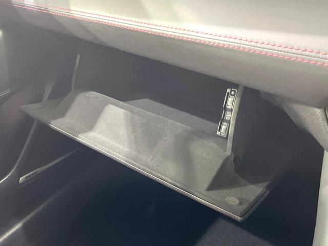 MAZDA6セダン XD ブラックトーンエディション 全周囲カメラ スマートシティーブレーキサポート コネクトナビ レーダークルコン レザーシート パワーシート ドラレコ ETC コーナーセンサー シートヒーター LEDヘッド 純正19インチアルミ(54枚目)