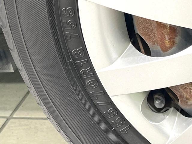 ミライース Ｌ　ＳＡＩＩＩ　禁煙車　スマートアシストＩＩＩ　ＣＤオーディオ　ドラレコ　コーナーセンサー　オートハイビーム　Ｂｌｕｅｔｏｏｔｈ　車線逸脱警報装置　誤発信抑制装置　盗難防止装置　エアコン　キーレスエントリー（34枚目）