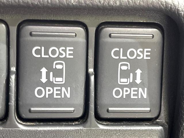 デイズルークス ハイウェイスター　Ｘ　Ｇパッケージ　禁煙車　純正ナビ　両側電動ドア　全方位カメラ　ＨＩＤヘッド　純正１５インチアルミ　オートライト　Ｂｌｕｅｔｏｏｔｈ　ＣＤ　ＤＶＤ再生　フルセグ　スマートキー　ステリモ　電動格納式ドアミラー（3枚目）