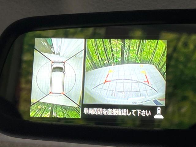 デイズルークス ハイウェイスター　Ｘ　Ｇパッケージ　禁煙車　純正ナビ　両側電動ドア　全方位カメラ　ＨＩＤヘッド　純正１５インチアルミ　オートライト　Ｂｌｕｅｔｏｏｔｈ　ＣＤ　ＤＶＤ再生　フルセグ　スマートキー　ステリモ　電動格納式ドアミラー（5枚目）