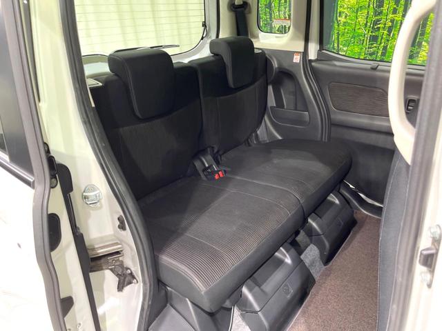 デイズルークス ハイウェイスター　Ｘ　Ｇパッケージ　禁煙車　純正ナビ　両側電動ドア　全方位カメラ　ＨＩＤヘッド　純正１５インチアルミ　オートライト　Ｂｌｕｅｔｏｏｔｈ　ＣＤ　ＤＶＤ再生　フルセグ　スマートキー　ステリモ　電動格納式ドアミラー（9枚目）