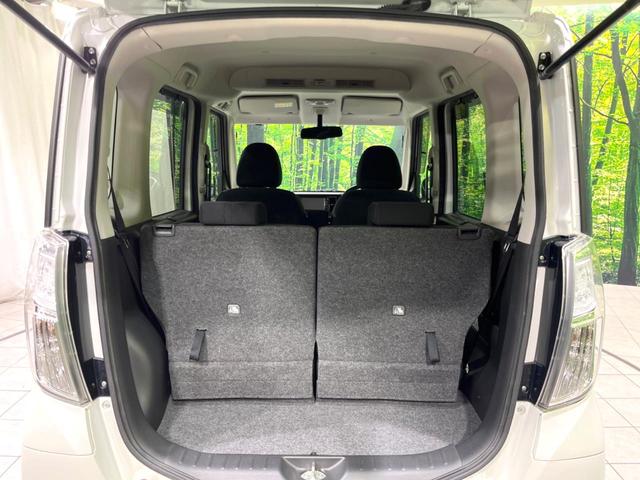 デイズルークス ハイウェイスター　Ｘ　Ｇパッケージ　禁煙車　純正ナビ　両側電動ドア　全方位カメラ　ＨＩＤヘッド　純正１５インチアルミ　オートライト　Ｂｌｕｅｔｏｏｔｈ　ＣＤ　ＤＶＤ再生　フルセグ　スマートキー　ステリモ　電動格納式ドアミラー（10枚目）