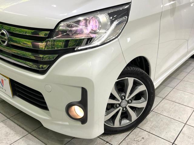 デイズルークス ハイウェイスター　Ｘ　Ｇパッケージ　禁煙車　純正ナビ　両側電動ドア　全方位カメラ　ＨＩＤヘッド　純正１５インチアルミ　オートライト　Ｂｌｕｅｔｏｏｔｈ　ＣＤ　ＤＶＤ再生　フルセグ　スマートキー　ステリモ　電動格納式ドアミラー（12枚目）