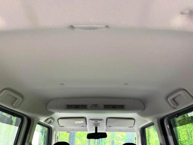 デイズルークス ハイウェイスター　Ｘ　Ｇパッケージ　禁煙車　純正ナビ　両側電動ドア　全方位カメラ　ＨＩＤヘッド　純正１５インチアルミ　オートライト　Ｂｌｕｅｔｏｏｔｈ　ＣＤ　ＤＶＤ再生　フルセグ　スマートキー　ステリモ　電動格納式ドアミラー（28枚目）