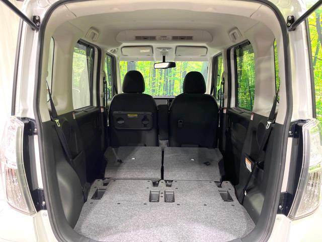 デイズルークス ハイウェイスター　Ｘ　Ｇパッケージ　禁煙車　純正ナビ　両側電動ドア　全方位カメラ　ＨＩＤヘッド　純正１５インチアルミ　オートライト　Ｂｌｕｅｔｏｏｔｈ　ＣＤ　ＤＶＤ再生　フルセグ　スマートキー　ステリモ　電動格納式ドアミラー（29枚目）