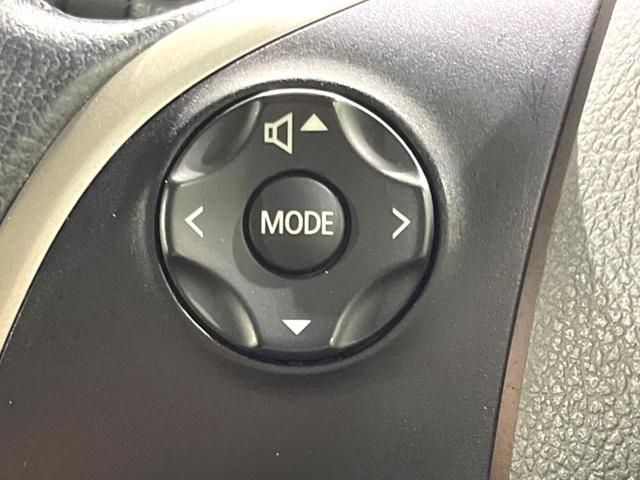 デイズルークス ハイウェイスター　Ｘ　Ｇパッケージ　禁煙車　純正ナビ　両側電動ドア　全方位カメラ　ＨＩＤヘッド　純正１５インチアルミ　オートライト　Ｂｌｕｅｔｏｏｔｈ　ＣＤ　ＤＶＤ再生　フルセグ　スマートキー　ステリモ　電動格納式ドアミラー（37枚目）