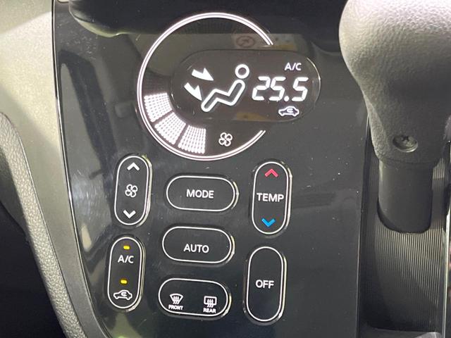 デイズルークス ハイウェイスター　Ｘ　Ｇパッケージ　禁煙車　純正ナビ　両側電動ドア　全方位カメラ　ＨＩＤヘッド　純正１５インチアルミ　オートライト　Ｂｌｕｅｔｏｏｔｈ　ＣＤ　ＤＶＤ再生　フルセグ　スマートキー　ステリモ　電動格納式ドアミラー（42枚目）