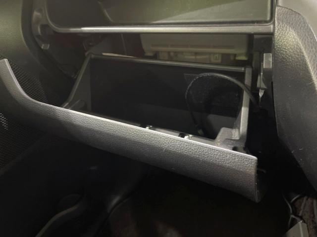 デイズルークス ハイウェイスター　Ｘ　Ｇパッケージ　禁煙車　純正ナビ　両側電動ドア　全方位カメラ　ＨＩＤヘッド　純正１５インチアルミ　オートライト　Ｂｌｕｅｔｏｏｔｈ　ＣＤ　ＤＶＤ再生　フルセグ　スマートキー　ステリモ　電動格納式ドアミラー（44枚目）