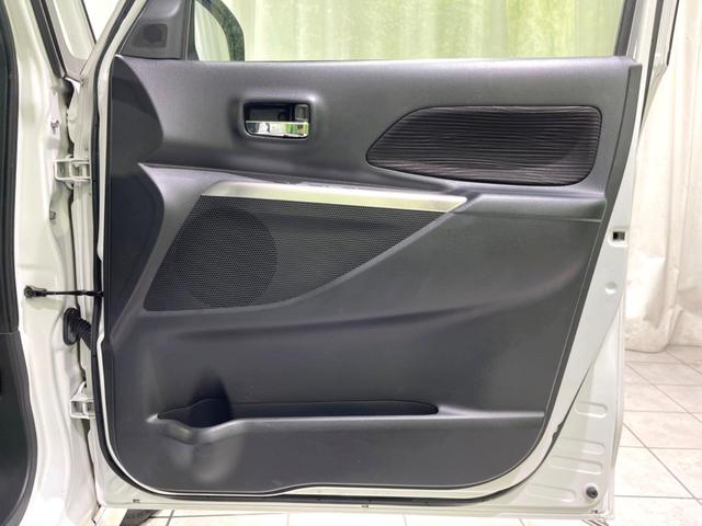 デイズルークス ハイウェイスター　Ｘ　Ｇパッケージ　禁煙車　純正ナビ　両側電動ドア　全方位カメラ　ＨＩＤヘッド　純正１５インチアルミ　オートライト　Ｂｌｕｅｔｏｏｔｈ　ＣＤ　ＤＶＤ再生　フルセグ　スマートキー　ステリモ　電動格納式ドアミラー（45枚目）