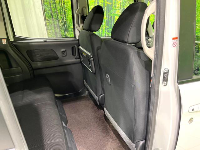 デイズルークス ハイウェイスター　Ｘ　Ｇパッケージ　禁煙車　純正ナビ　両側電動ドア　全方位カメラ　ＨＩＤヘッド　純正１５インチアルミ　オートライト　Ｂｌｕｅｔｏｏｔｈ　ＣＤ　ＤＶＤ再生　フルセグ　スマートキー　ステリモ　電動格納式ドアミラー（46枚目）