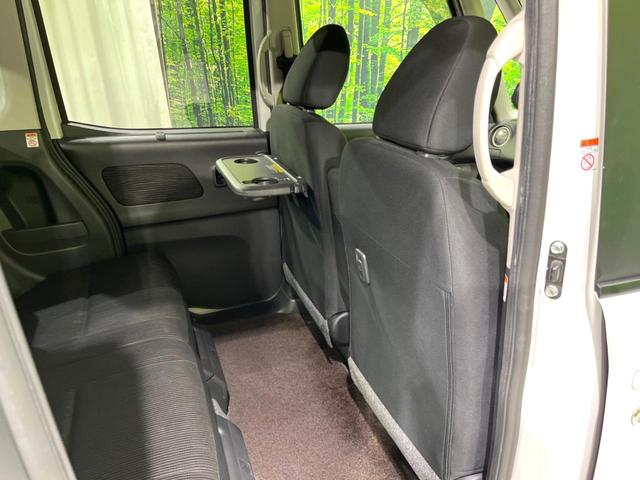 デイズルークス ハイウェイスター　Ｘ　Ｇパッケージ　禁煙車　純正ナビ　両側電動ドア　全方位カメラ　ＨＩＤヘッド　純正１５インチアルミ　オートライト　Ｂｌｕｅｔｏｏｔｈ　ＣＤ　ＤＶＤ再生　フルセグ　スマートキー　ステリモ　電動格納式ドアミラー（47枚目）