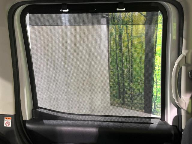 デイズルークス ハイウェイスター　Ｘ　Ｇパッケージ　禁煙車　純正ナビ　両側電動ドア　全方位カメラ　ＨＩＤヘッド　純正１５インチアルミ　オートライト　Ｂｌｕｅｔｏｏｔｈ　ＣＤ　ＤＶＤ再生　フルセグ　スマートキー　ステリモ　電動格納式ドアミラー（48枚目）