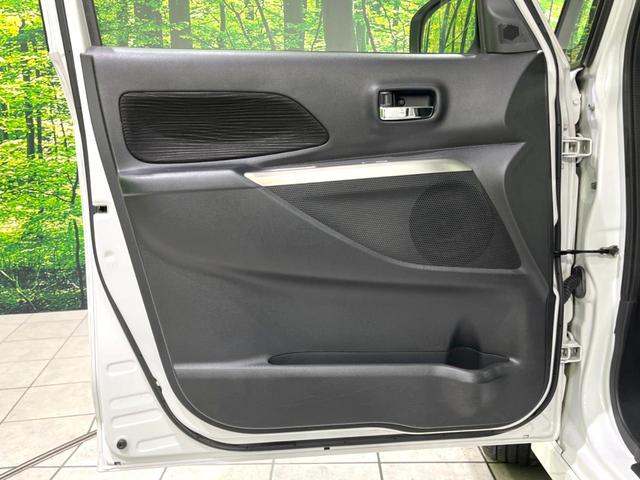 デイズルークス ハイウェイスター　Ｘ　Ｇパッケージ　禁煙車　純正ナビ　両側電動ドア　全方位カメラ　ＨＩＤヘッド　純正１５インチアルミ　オートライト　Ｂｌｕｅｔｏｏｔｈ　ＣＤ　ＤＶＤ再生　フルセグ　スマートキー　ステリモ　電動格納式ドアミラー（49枚目）