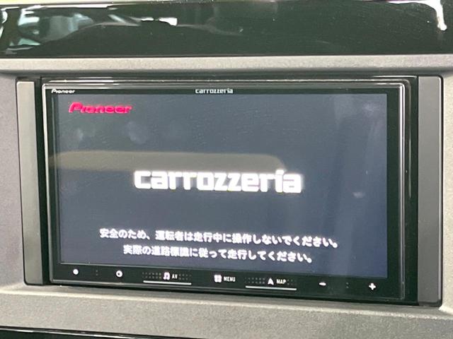 セレナ ハイウェイスターＶ　現行　禁煙車　メモリーナビ　両側電動ドア　プロパイロット　ＥＴＣ　ドラレコ　バックカメラ　インテリジェントエマージェンシーブレーキ　ＬＥＤヘッドライト　リアサンシェード　デュアルオートエアコン（3枚目）