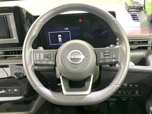 セレナ ハイウェイスターＶ　現行　禁煙車　メモリーナビ　両側電動ドア　プロパイロット　ＥＴＣ　ドラレコ　バックカメラ　インテリジェントエマージェンシーブレーキ　ＬＥＤヘッドライト　リアサンシェード　デュアルオートエアコン（12枚目）