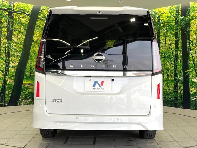 セレナ ハイウェイスターＶ　現行　禁煙車　メモリーナビ　両側電動ドア　プロパイロット　ＥＴＣ　ドラレコ　バックカメラ　インテリジェントエマージェンシーブレーキ　ＬＥＤヘッドライト　リアサンシェード　デュアルオートエアコン（16枚目）
