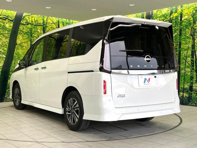 セレナ ハイウェイスターＶ　現行　禁煙車　メモリーナビ　両側電動ドア　プロパイロット　ＥＴＣ　ドラレコ　バックカメラ　インテリジェントエマージェンシーブレーキ　ＬＥＤヘッドライト　リアサンシェード　デュアルオートエアコン（26枚目）