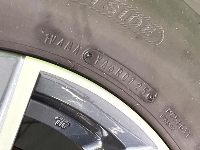 セレナ ハイウェイスターＶ　現行　禁煙車　メモリーナビ　両側電動ドア　プロパイロット　ＥＴＣ　ドラレコ　バックカメラ　インテリジェントエマージェンシーブレーキ　ＬＥＤヘッドライト　リアサンシェード　デュアルオートエアコン（33枚目）