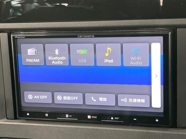 セレナ ハイウェイスターＶ　現行　禁煙車　メモリーナビ　両側電動ドア　プロパイロット　ＥＴＣ　ドラレコ　バックカメラ　インテリジェントエマージェンシーブレーキ　ＬＥＤヘッドライト　リアサンシェード　デュアルオートエアコン（36枚目）