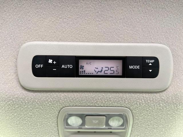 セレナ ハイウェイスターＶ　現行　禁煙車　メモリーナビ　両側電動ドア　プロパイロット　ＥＴＣ　ドラレコ　バックカメラ　インテリジェントエマージェンシーブレーキ　ＬＥＤヘッドライト　リアサンシェード　デュアルオートエアコン（39枚目）