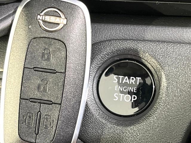 セレナ ハイウェイスターＶ　現行　禁煙車　メモリーナビ　両側電動ドア　プロパイロット　ＥＴＣ　ドラレコ　バックカメラ　インテリジェントエマージェンシーブレーキ　ＬＥＤヘッドライト　リアサンシェード　デュアルオートエアコン（40枚目）