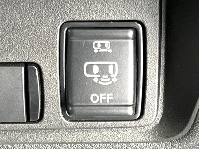 セレナ ハイウェイスターＶ　現行　禁煙車　メモリーナビ　両側電動ドア　プロパイロット　ＥＴＣ　ドラレコ　バックカメラ　インテリジェントエマージェンシーブレーキ　ＬＥＤヘッドライト　リアサンシェード　デュアルオートエアコン（41枚目）