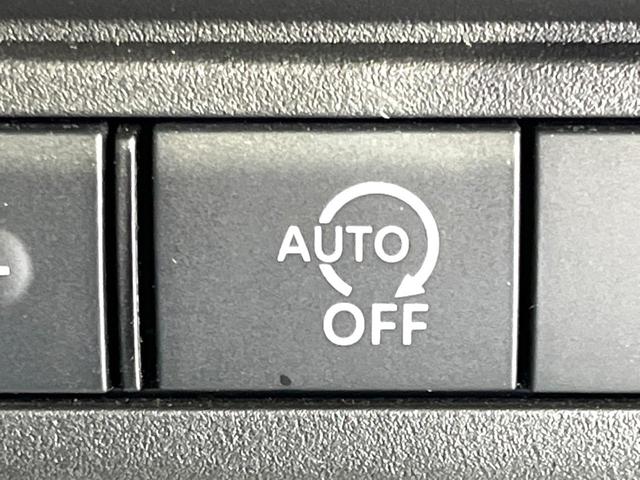 セレナ ハイウェイスターＶ　現行　禁煙車　メモリーナビ　両側電動ドア　プロパイロット　ＥＴＣ　ドラレコ　バックカメラ　インテリジェントエマージェンシーブレーキ　ＬＥＤヘッドライト　リアサンシェード　デュアルオートエアコン（42枚目）