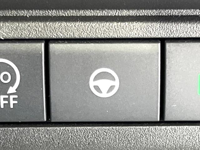 セレナ ハイウェイスターＶ　現行　禁煙車　メモリーナビ　両側電動ドア　プロパイロット　ＥＴＣ　ドラレコ　バックカメラ　インテリジェントエマージェンシーブレーキ　ＬＥＤヘッドライト　リアサンシェード　デュアルオートエアコン（43枚目）