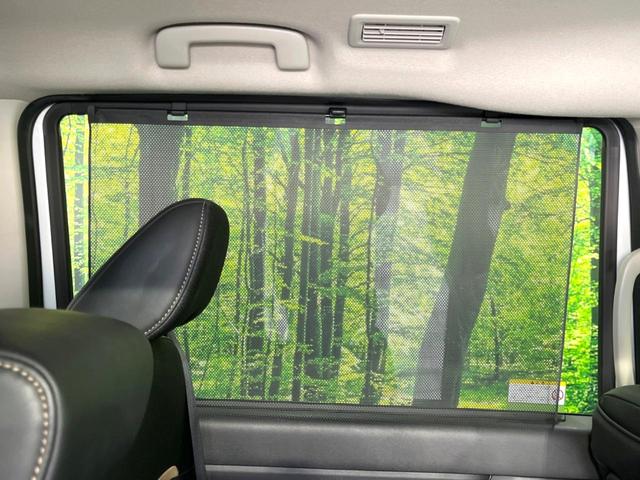 セレナ ハイウェイスターＶ　現行　禁煙車　メモリーナビ　両側電動ドア　プロパイロット　ＥＴＣ　ドラレコ　バックカメラ　インテリジェントエマージェンシーブレーキ　ＬＥＤヘッドライト　リアサンシェード　デュアルオートエアコン（45枚目）