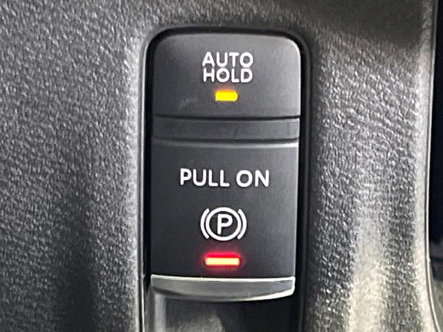 セレナ ハイウェイスターＶ　現行　禁煙車　メモリーナビ　両側電動ドア　プロパイロット　ＥＴＣ　ドラレコ　バックカメラ　インテリジェントエマージェンシーブレーキ　ＬＥＤヘッドライト　リアサンシェード　デュアルオートエアコン（46枚目）