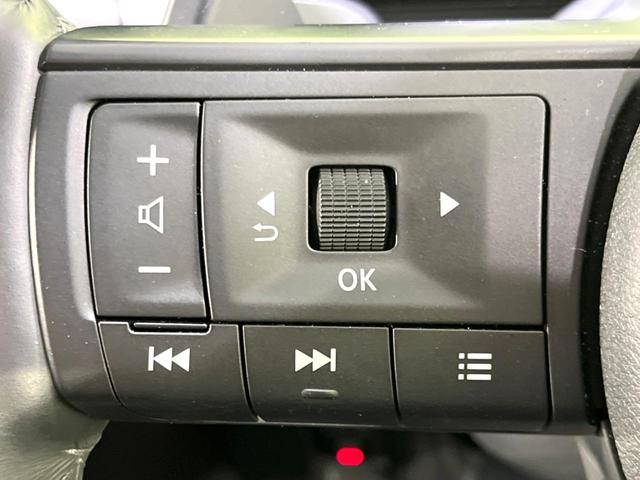 セレナ ハイウェイスターＶ　現行　禁煙車　メモリーナビ　両側電動ドア　プロパイロット　ＥＴＣ　ドラレコ　バックカメラ　インテリジェントエマージェンシーブレーキ　ＬＥＤヘッドライト　リアサンシェード　デュアルオートエアコン（47枚目）