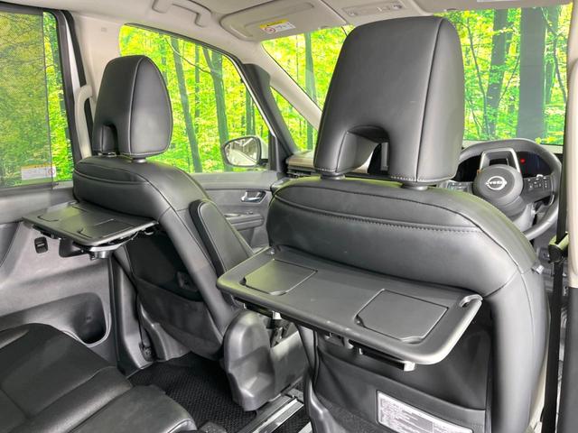 セレナ ハイウェイスターＶ　現行　禁煙車　メモリーナビ　両側電動ドア　プロパイロット　ＥＴＣ　ドラレコ　バックカメラ　インテリジェントエマージェンシーブレーキ　ＬＥＤヘッドライト　リアサンシェード　デュアルオートエアコン（50枚目）