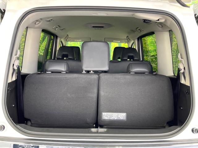 セレナ ハイウェイスターＶ　現行　禁煙車　メモリーナビ　両側電動ドア　プロパイロット　ＥＴＣ　ドラレコ　バックカメラ　インテリジェントエマージェンシーブレーキ　ＬＥＤヘッドライト　リアサンシェード　デュアルオートエアコン（51枚目）