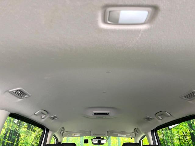 セレナ ハイウェイスターＶ　現行　禁煙車　メモリーナビ　両側電動ドア　プロパイロット　ＥＴＣ　ドラレコ　バックカメラ　インテリジェントエマージェンシーブレーキ　ＬＥＤヘッドライト　リアサンシェード　デュアルオートエアコン（53枚目）