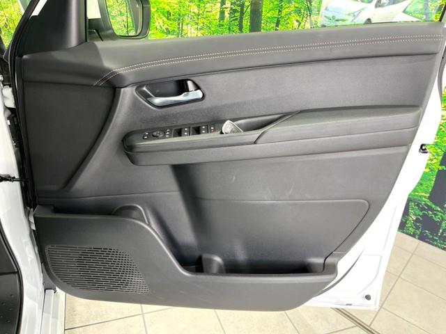 セレナ ハイウェイスターＶ　現行　禁煙車　メモリーナビ　両側電動ドア　プロパイロット　ＥＴＣ　ドラレコ　バックカメラ　インテリジェントエマージェンシーブレーキ　ＬＥＤヘッドライト　リアサンシェード　デュアルオートエアコン（54枚目）