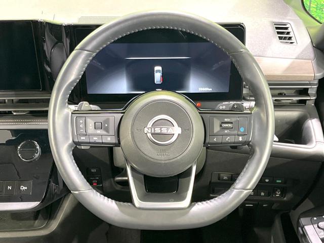 セレナ ハイウェイスターＶ　禁煙車　純正１２．３型ナビ　全周囲カメラ　両側電動ドア　プロパイロット　前後ドラレコ　ＥＴＣ　デジタルルームミラー　インテリジェントエマージェンシーブレーキ　ステアリングスイッチ　リアサンシェード（12枚目）