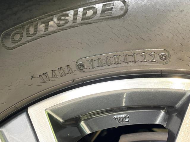 セレナ ハイウェイスターＶ　禁煙車　純正１２．３型ナビ　全周囲カメラ　両側電動ドア　プロパイロット　前後ドラレコ　ＥＴＣ　デジタルルームミラー　インテリジェントエマージェンシーブレーキ　ステアリングスイッチ　リアサンシェード（33枚目）