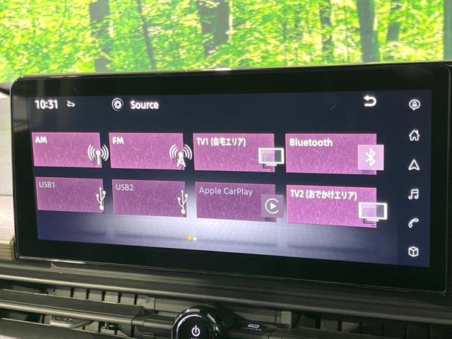 セレナ ハイウェイスターＶ　禁煙車　純正１２．３型ナビ　全周囲カメラ　両側電動ドア　プロパイロット　前後ドラレコ　ＥＴＣ　デジタルルームミラー　インテリジェントエマージェンシーブレーキ　ステアリングスイッチ　リアサンシェード（36枚目）