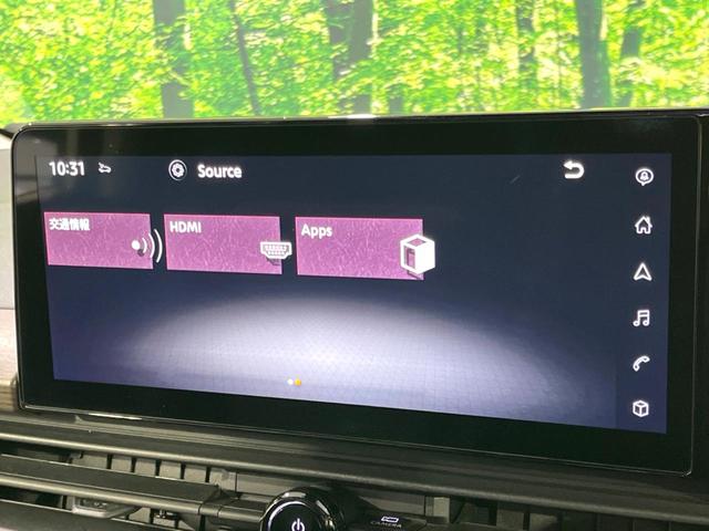 セレナ ハイウェイスターＶ　禁煙車　純正１２．３型ナビ　全周囲カメラ　両側電動ドア　プロパイロット　前後ドラレコ　ＥＴＣ　デジタルルームミラー　インテリジェントエマージェンシーブレーキ　ステアリングスイッチ　リアサンシェード（37枚目）