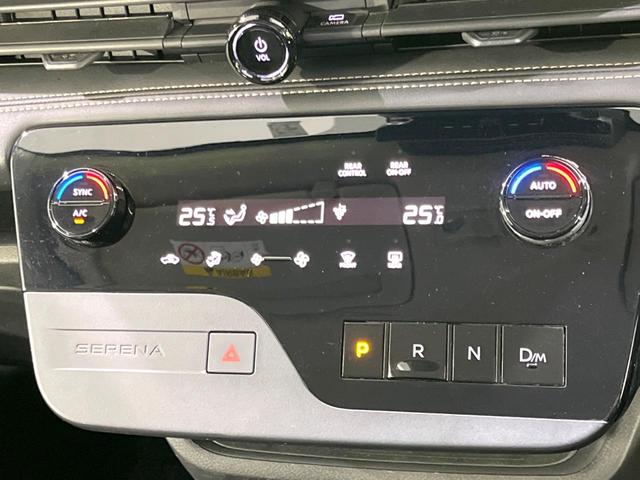 セレナ ハイウェイスターＶ　禁煙車　純正１２．３型ナビ　全周囲カメラ　両側電動ドア　プロパイロット　前後ドラレコ　ＥＴＣ　デジタルルームミラー　インテリジェントエマージェンシーブレーキ　ステアリングスイッチ　リアサンシェード（39枚目）