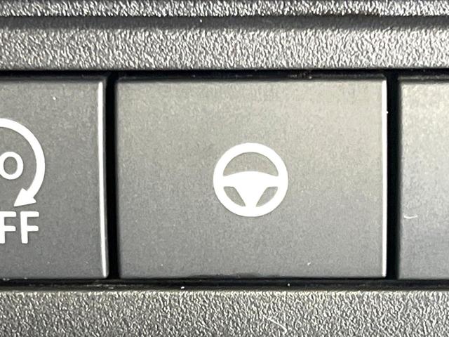 セレナ ハイウェイスターＶ　禁煙車　純正１２．３型ナビ　全周囲カメラ　両側電動ドア　プロパイロット　前後ドラレコ　ＥＴＣ　デジタルルームミラー　インテリジェントエマージェンシーブレーキ　ステアリングスイッチ　リアサンシェード（44枚目）