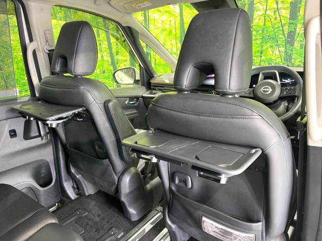 セレナ ハイウェイスターＶ　禁煙車　純正１２．３型ナビ　全周囲カメラ　両側電動ドア　プロパイロット　前後ドラレコ　ＥＴＣ　デジタルルームミラー　インテリジェントエマージェンシーブレーキ　ステアリングスイッチ　リアサンシェード（51枚目）